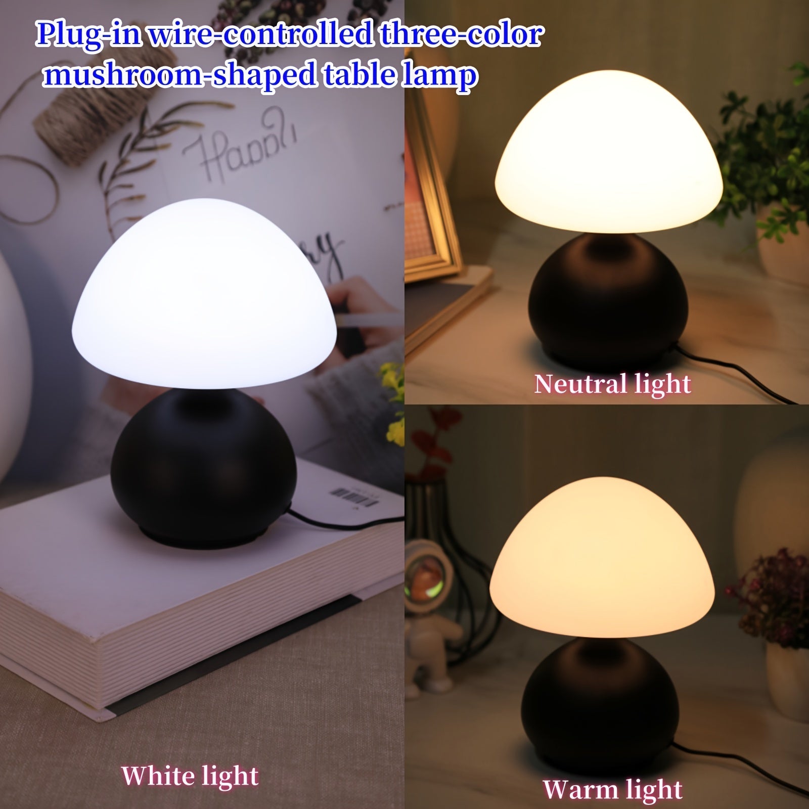 1pc Simple Creative Retro Ball Base Mushroom Table Lamp, USB Plug, Three-Color Switchable Stepless Dimming, Desktop Decorative Light, Night Light, Gift Lamp, Suitable for Bedroom, Study Room, Dormitory, Living Room, Multiple Occasions, Computer Bed Lamp D